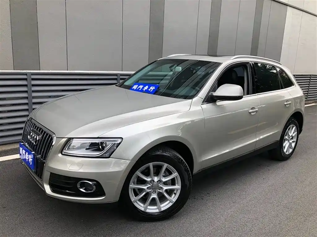 Audi Q5 2015