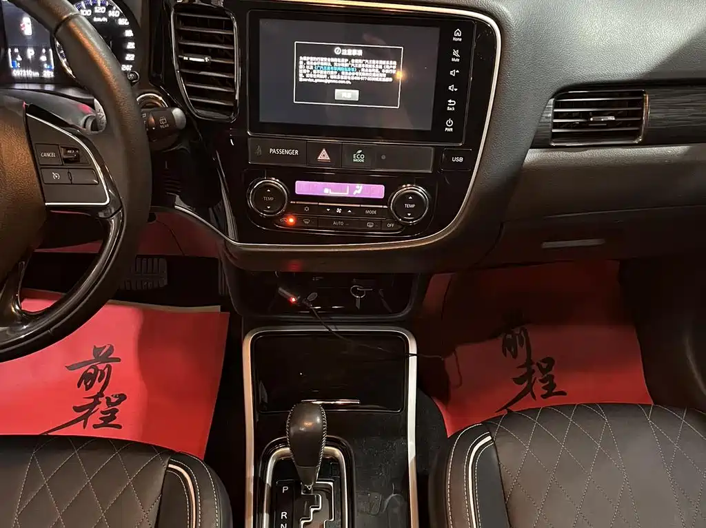 MITSUBISHI OUTLANDER