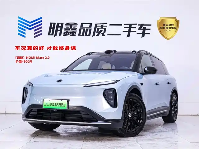 NIO NIO ES6 2024
