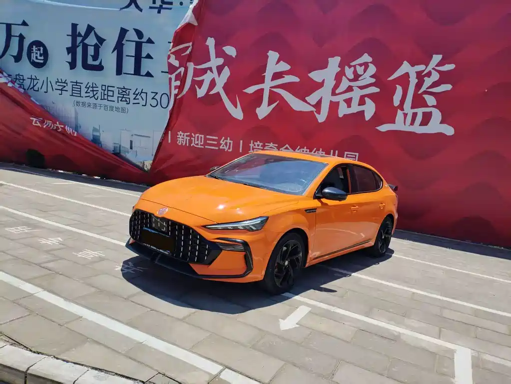 Mg MG6 2022