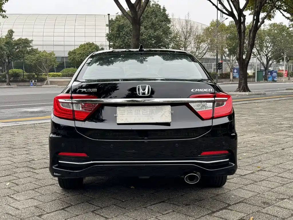HONDA LINGPAI