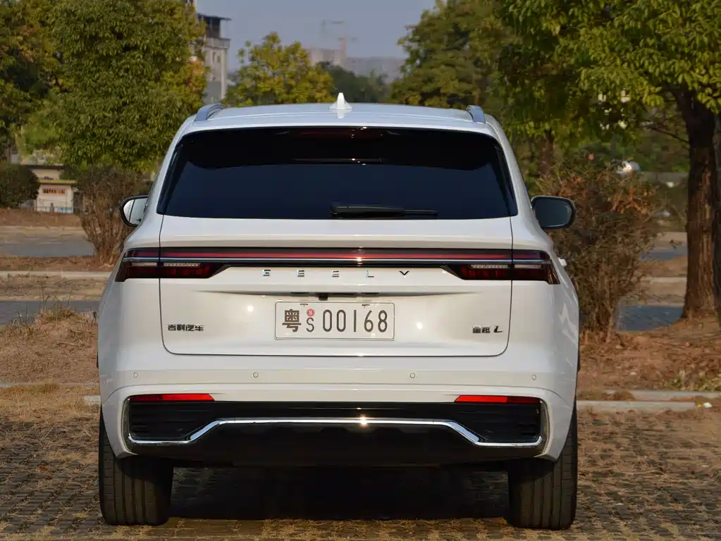 GEELY AUTOMOBILE XINGYUE L