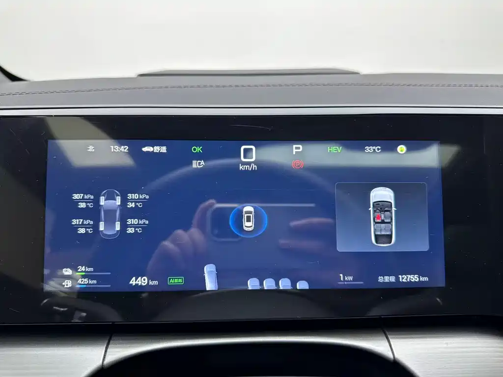 BYD Song L DM-i L DM-i 2026 200KM