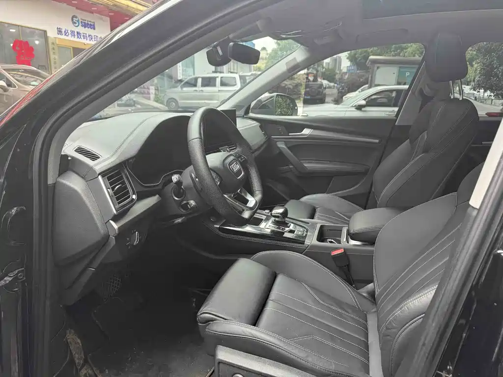 Audi Q5L 2022 45T Luxury