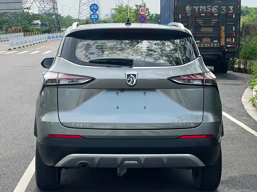 Baojun 510 — миниатюра 8