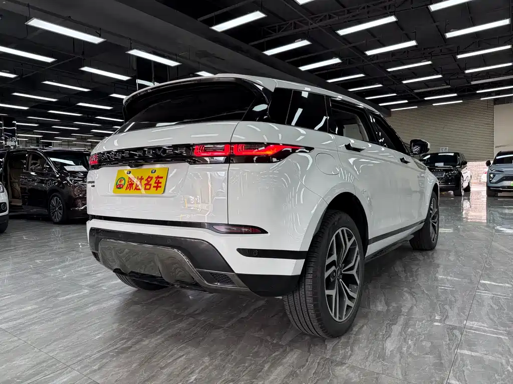 LAND ROVER RANGE ROVER AURORA