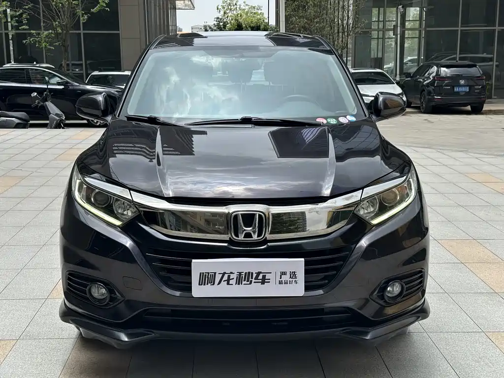 Honda Vezel 2020 1.5L CVT