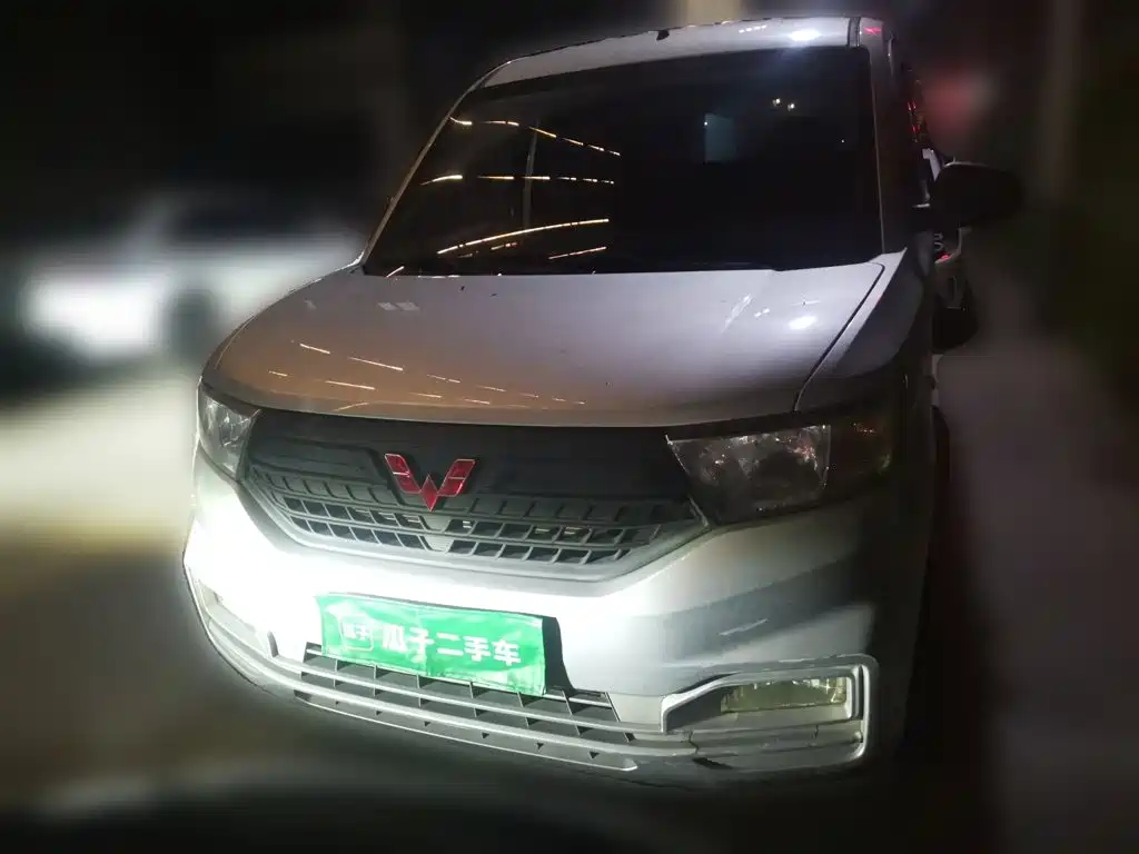 Wuling Hongguang V — миниатюра 23