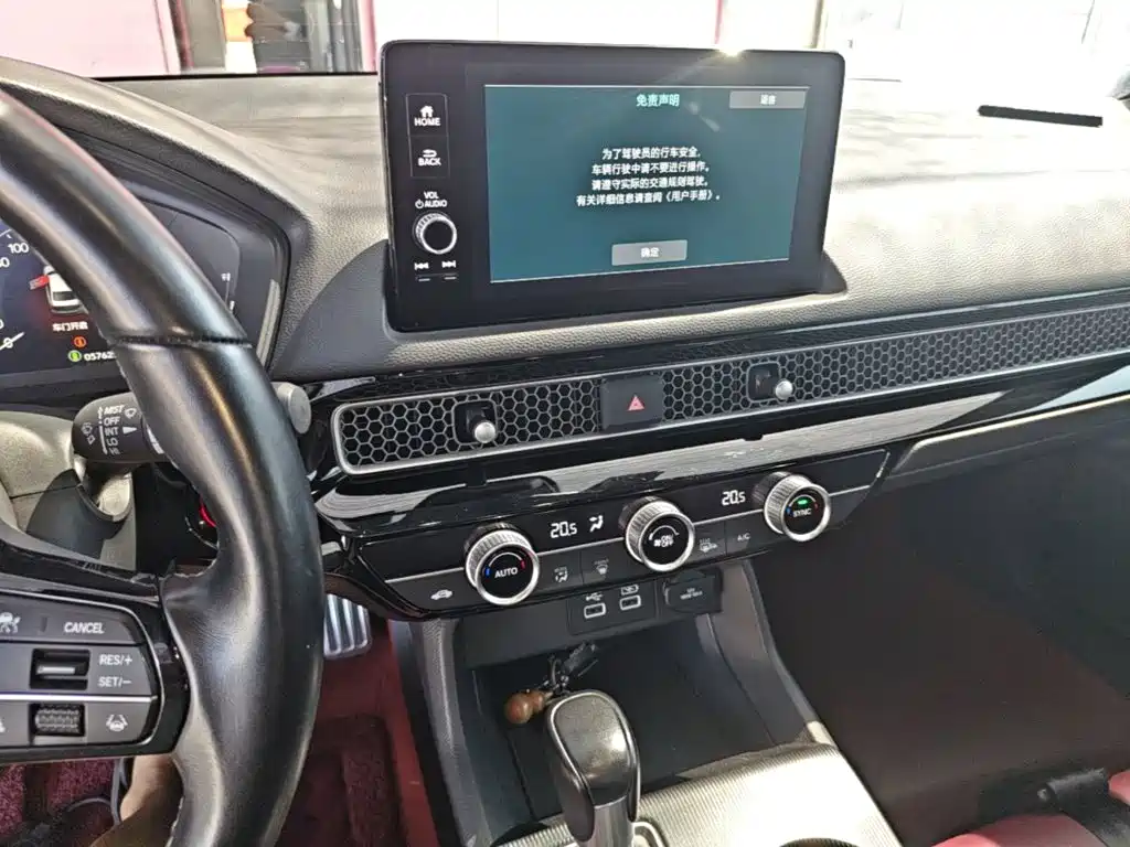 Honda Civic — миниатюра 13