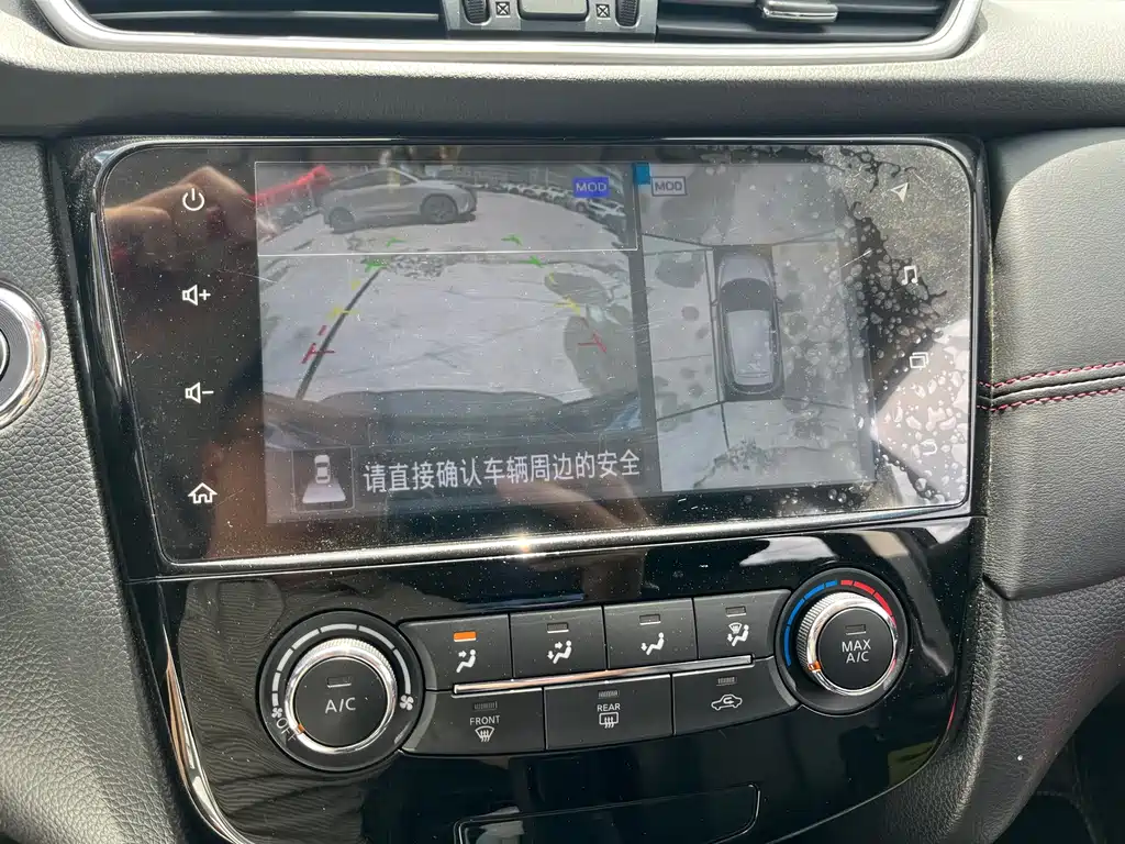 Nissan Qashqai — миниатюра 19