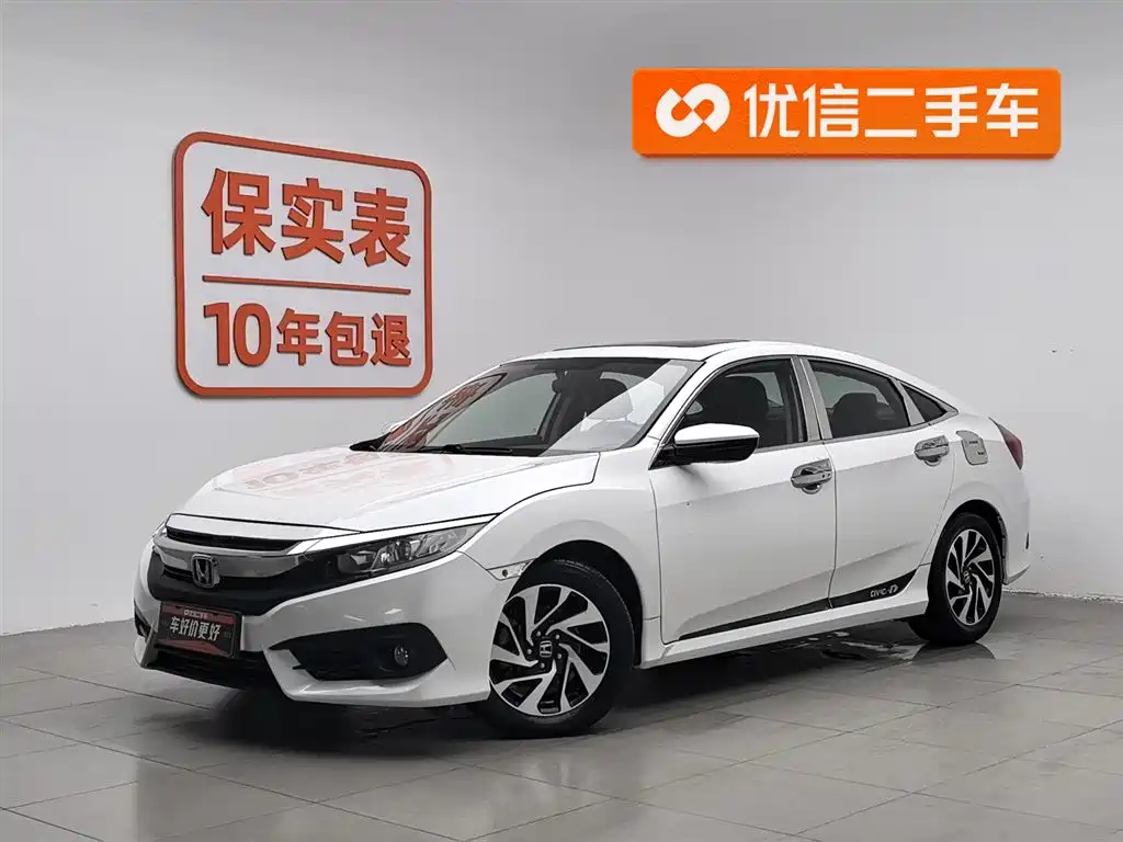 Honda Civic 2018