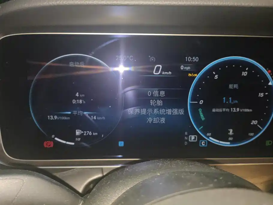 Mercedes-Benz E-Class — миниатюра 14