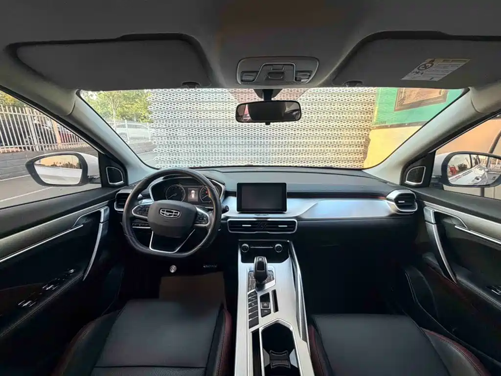 Geely Binyue — миниатюра 12