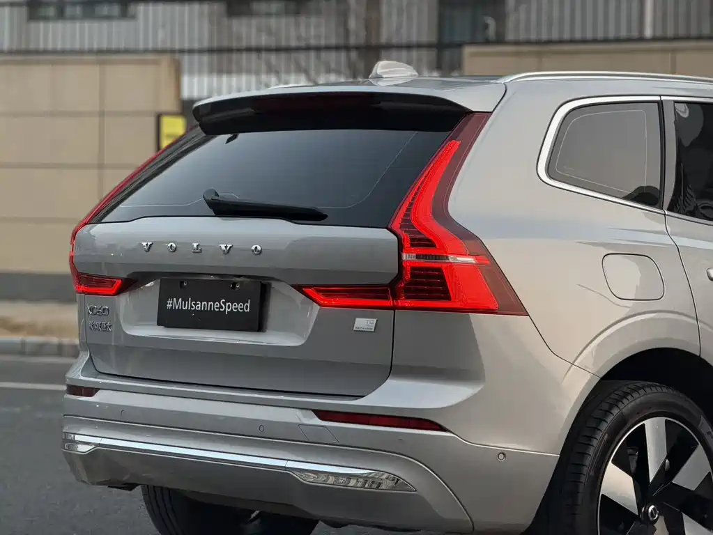 VOLVO XC60 PLUG IN HYBRID