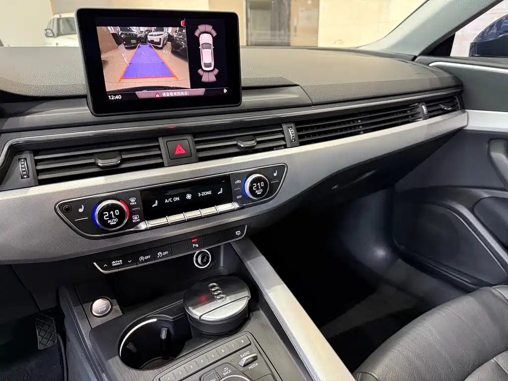 Audi A5 2017 Sportback 45 TFSI Fashion