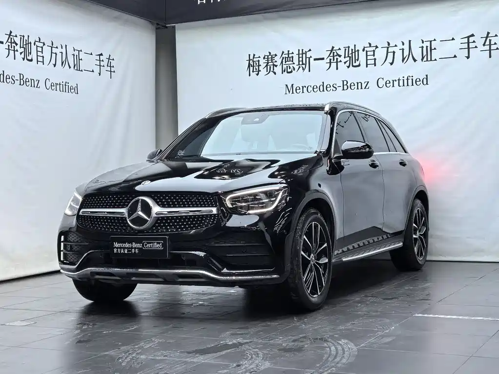 Mercedes-Benz GLC 2020
