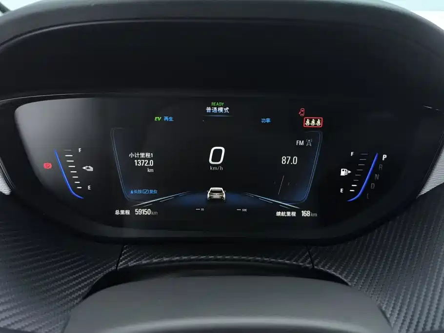 Buick Velite 6 — миниатюра 14