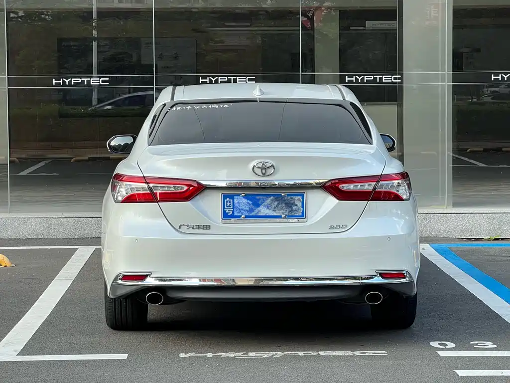 Toyota Camry 2023 2.0G Luxury