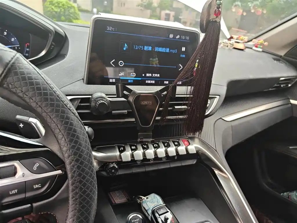 Peugeot 4008 2019 360THP