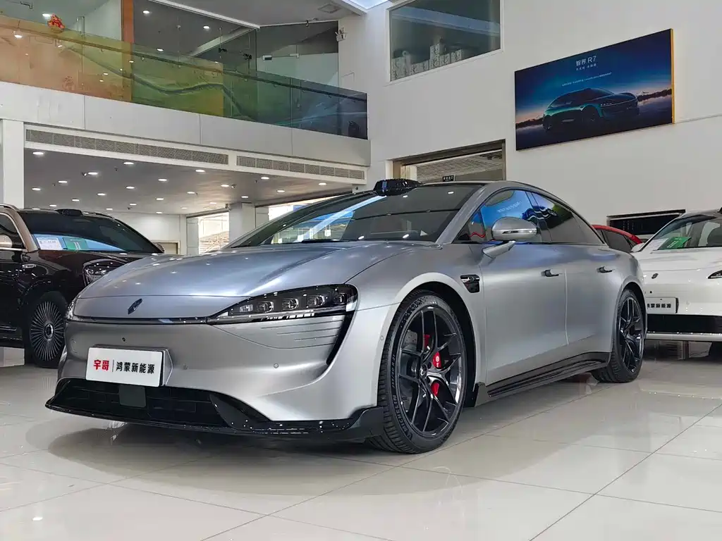 Zhijie Zhijie S7