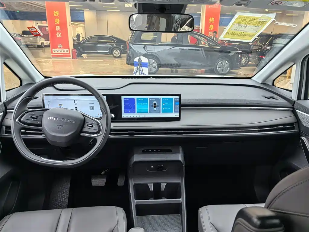 SAIC MAXUS EVERYONE 7