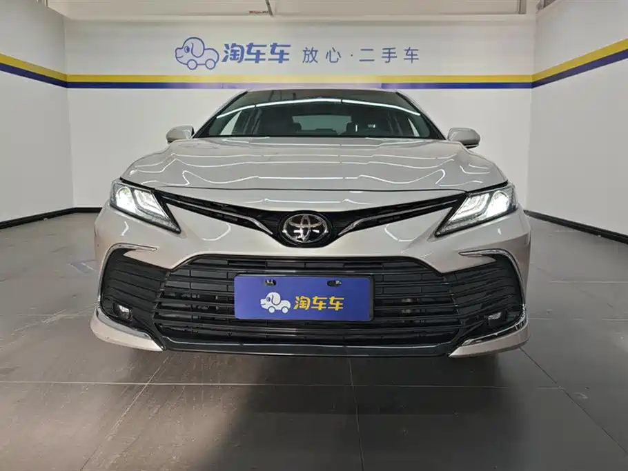 Toyota Camry 2021 2.0G Luxury