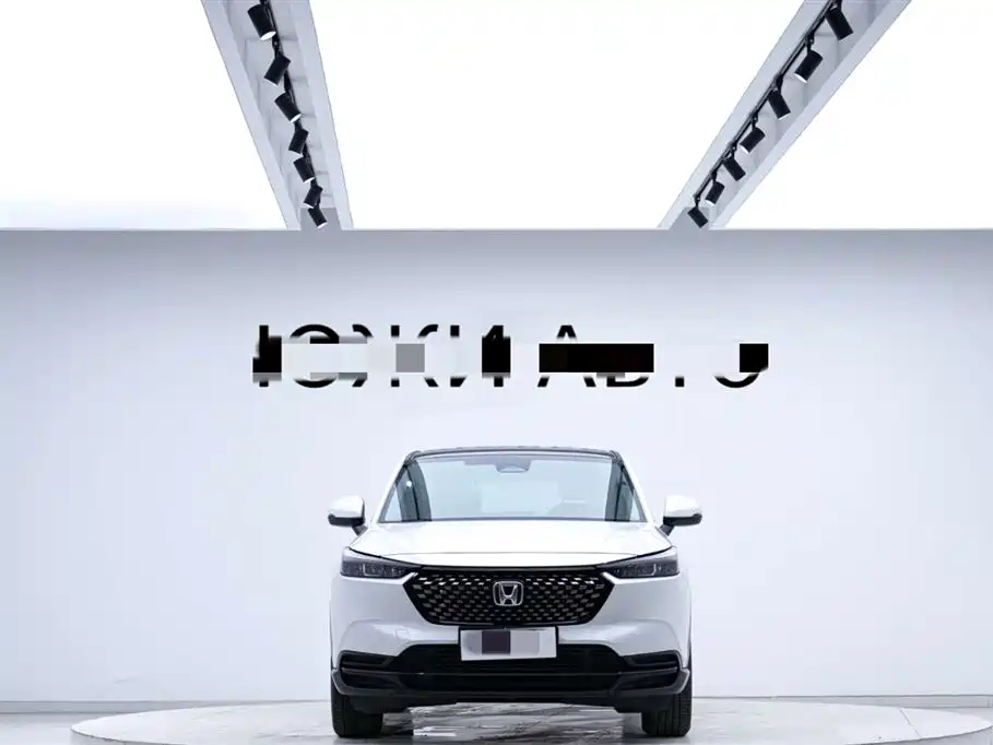Honda XR-V 2024