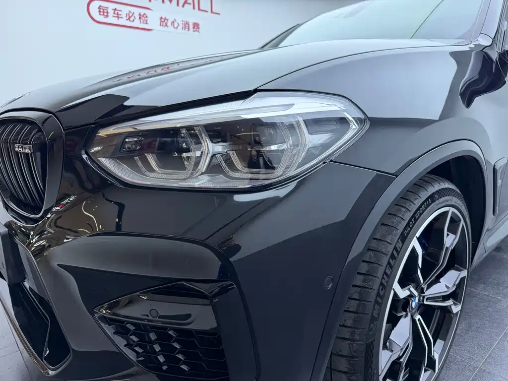 BMW X4 M