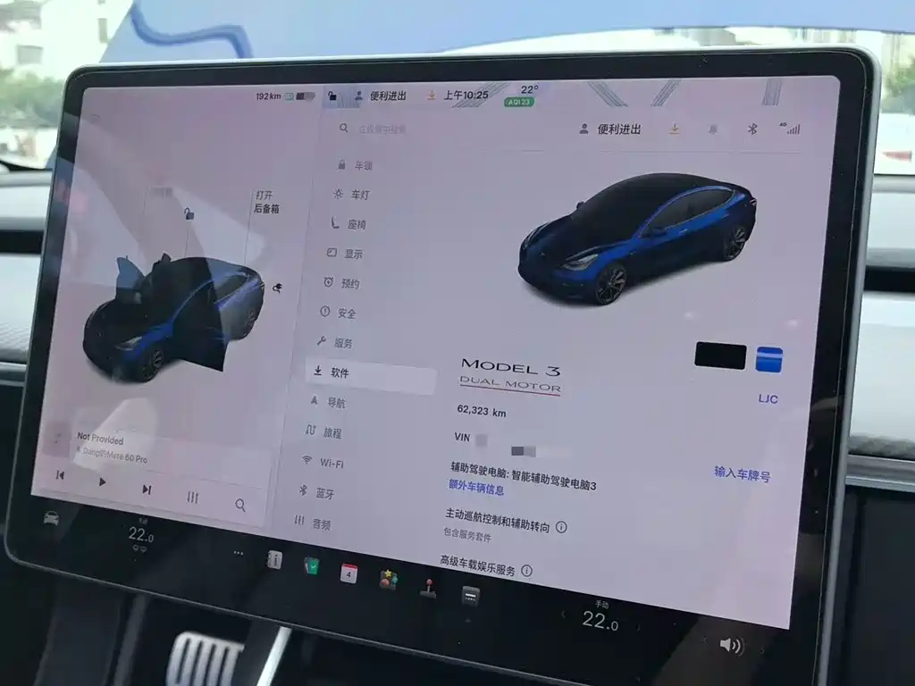 Tesla Model 3 — миниатюра 7