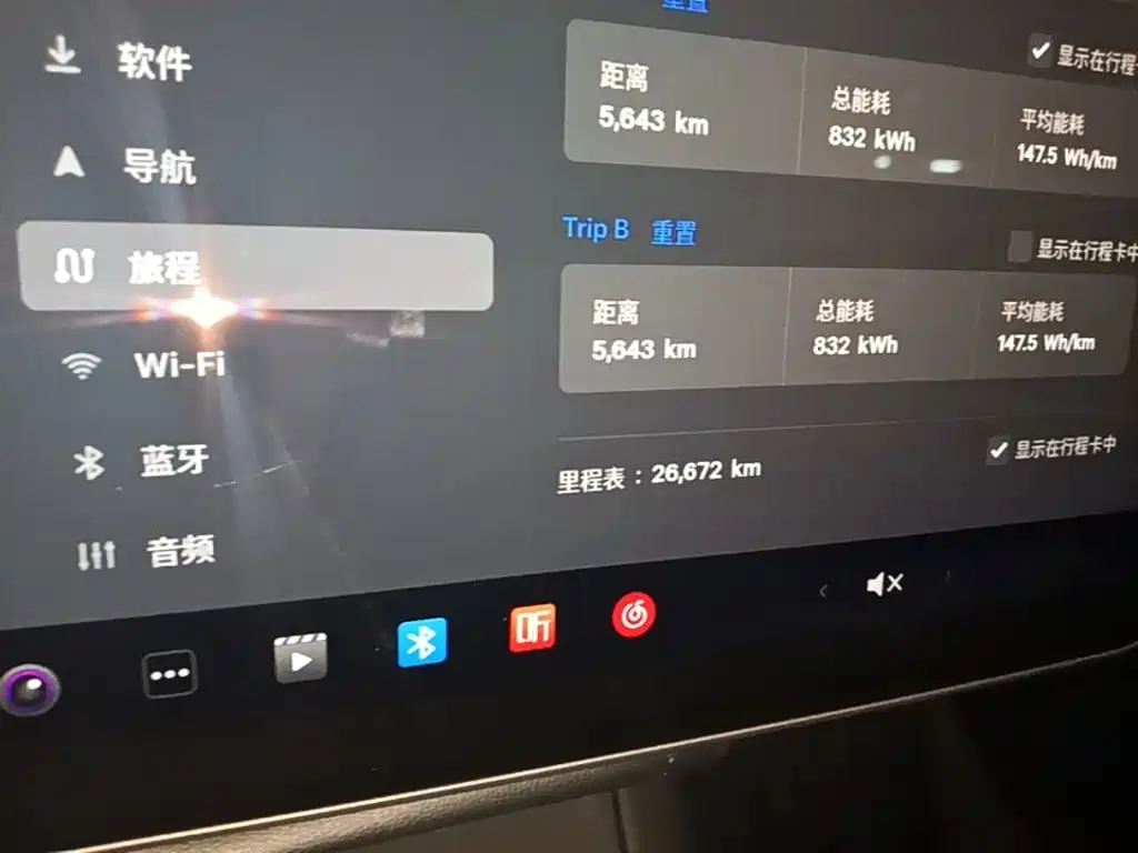 Tesla Model Y — миниатюра 12