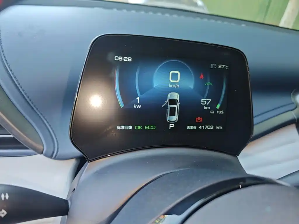 BYD Yuan Plus — миниатюра 12