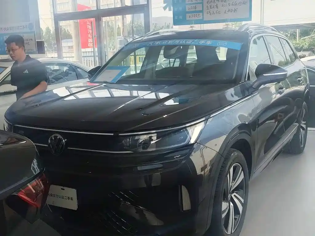 Volkswagen Tavendor 2023