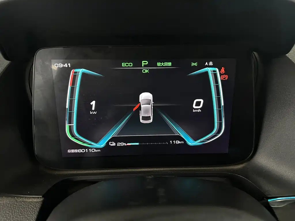 BYD e3 — миниатюра 12