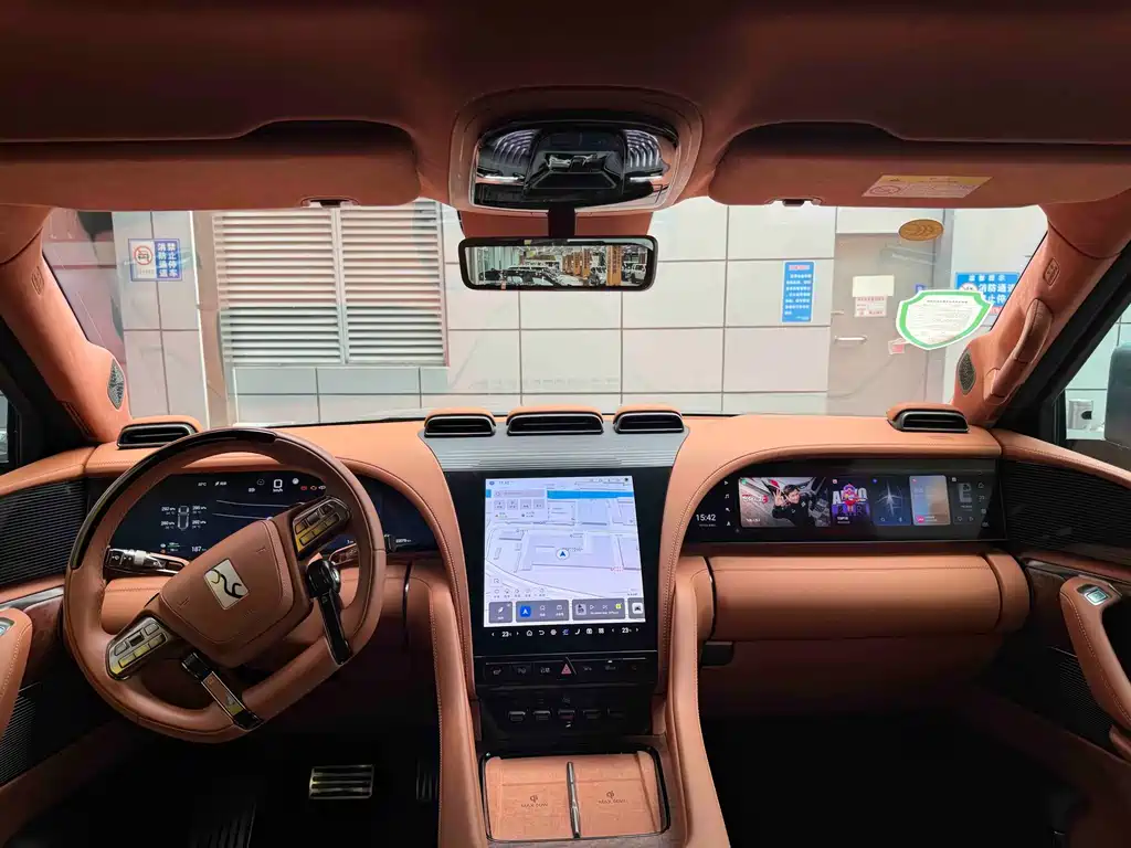 Yangwang U8 2023 Luxury