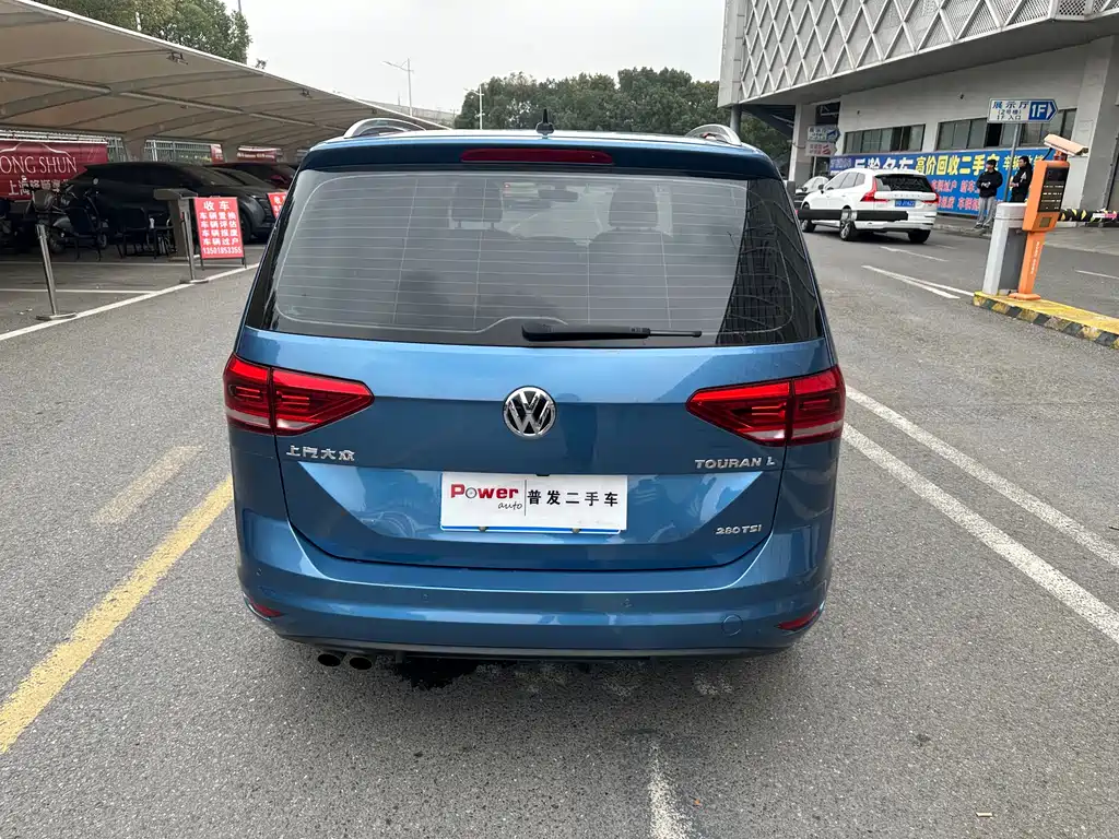 VOLKSWAGEN TOURAN