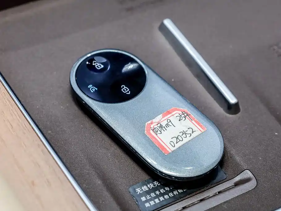 AITO Wenjie AITO M9 — миниатюра 22