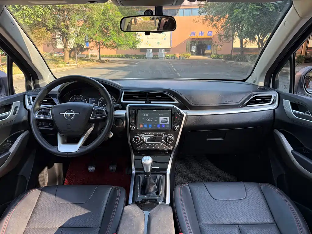 Haima Haima S5 Youth — миниатюра 12