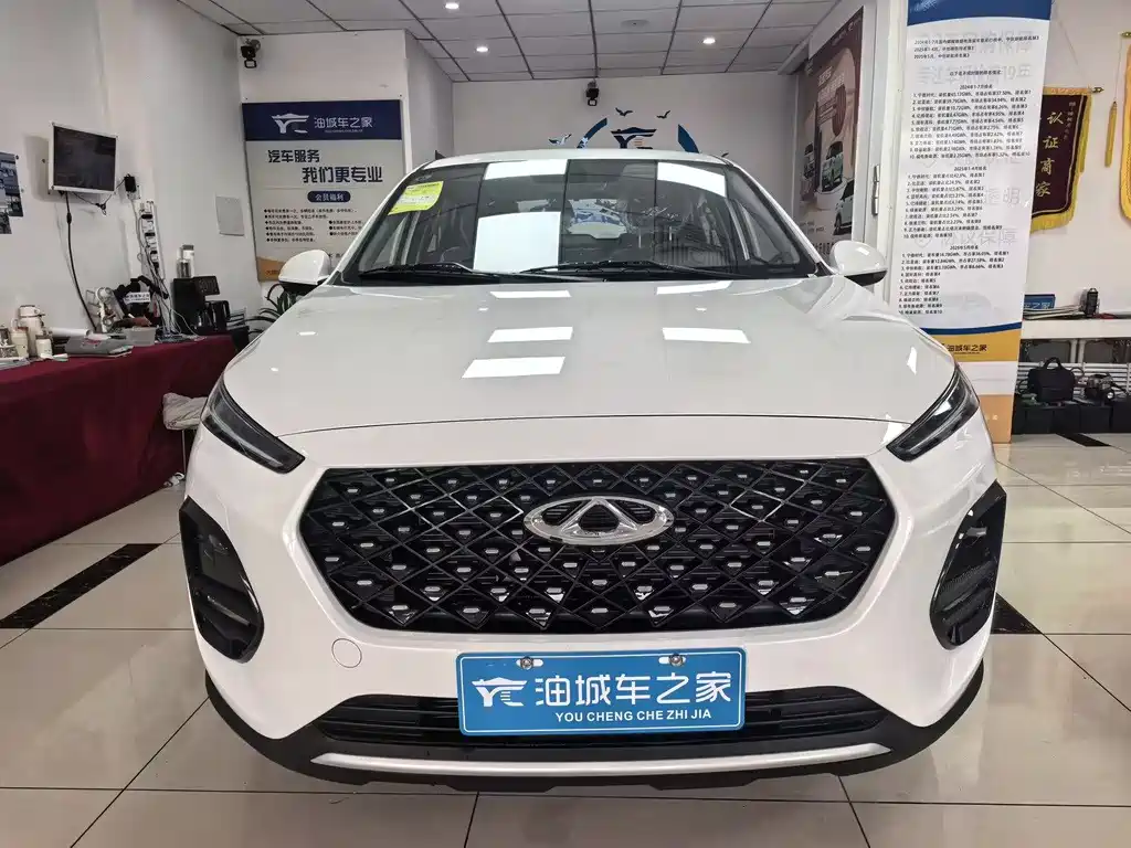 Chery Tiggo 3x 3x 2024 1.5L CVT