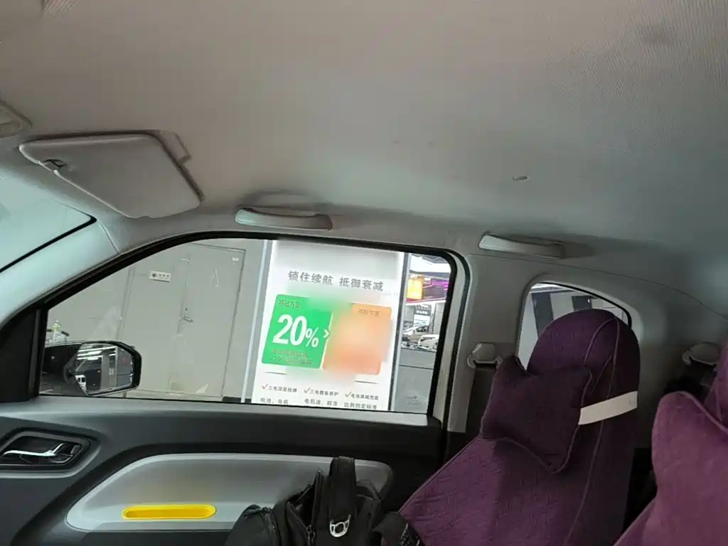Wuling MINIEV — миниатюра 18