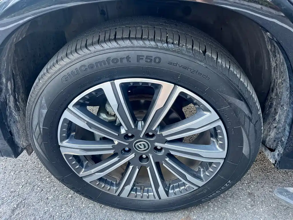 Changan Changan CS75PLUS — миниатюра 19