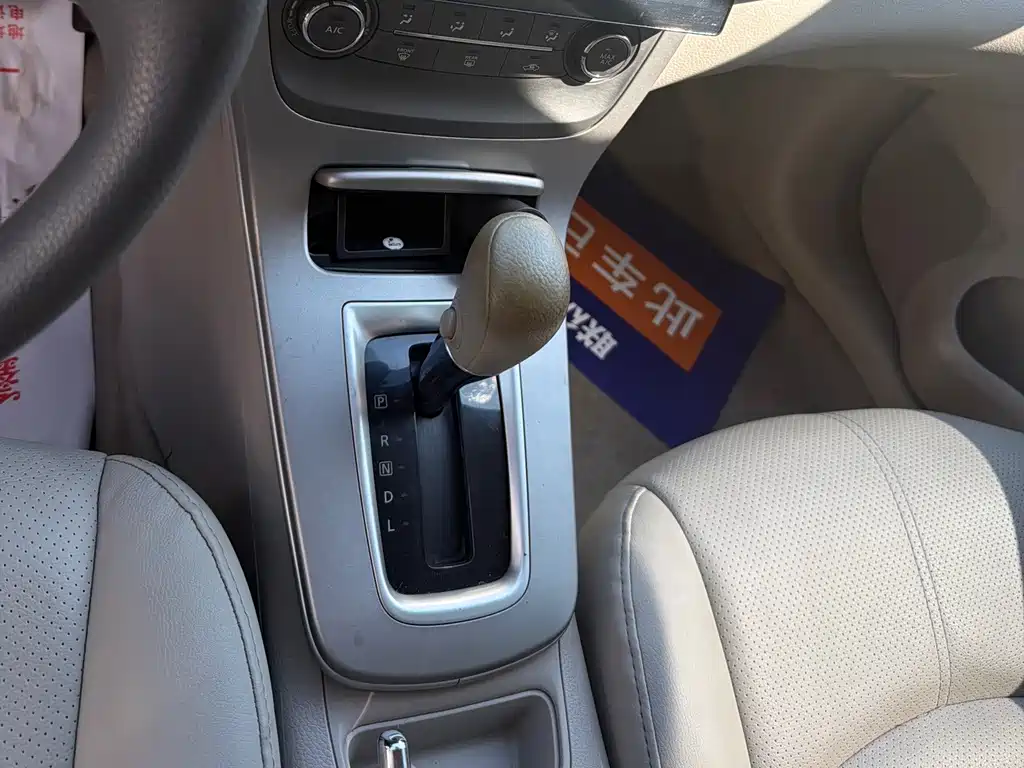 Nissan Sylphy — миниатюра 12