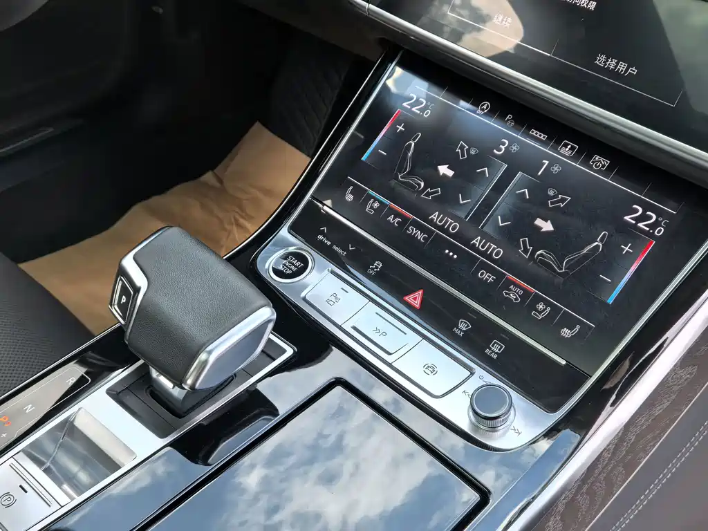 Audi A8 — миниатюра 15