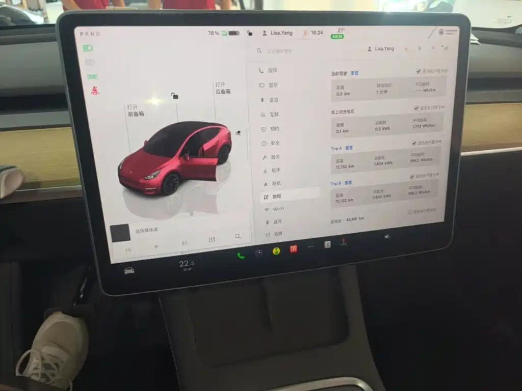 Tesla Model Y — миниатюра 13
