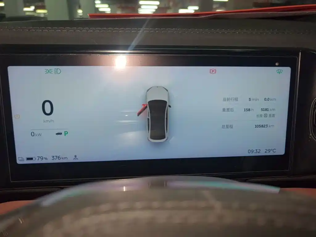 NIO EC6 — миниатюра 12