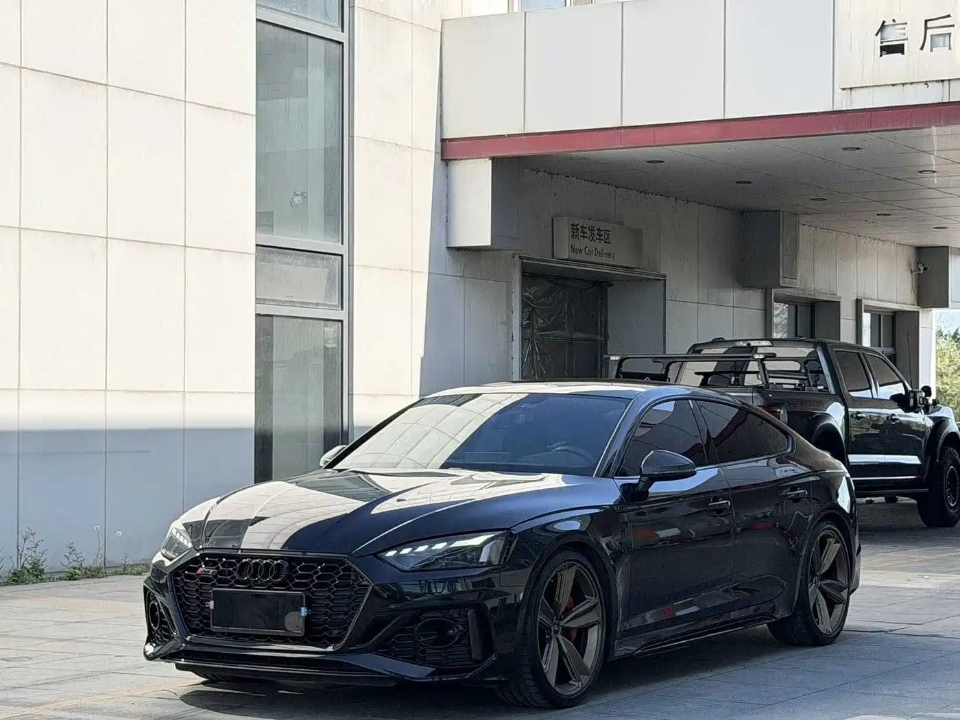 奥迪RS 5 2023款  RS 5 2.9T Sportback 暗金版 2024