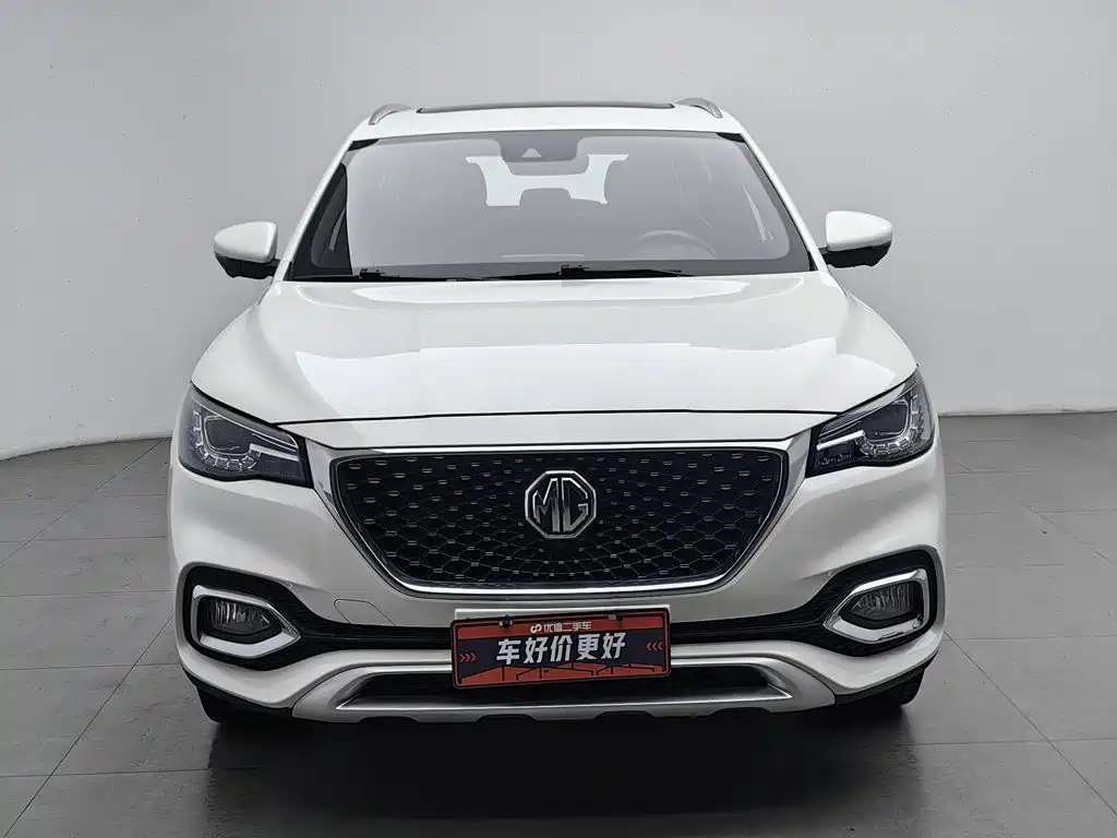 MG HS — миниатюра 3