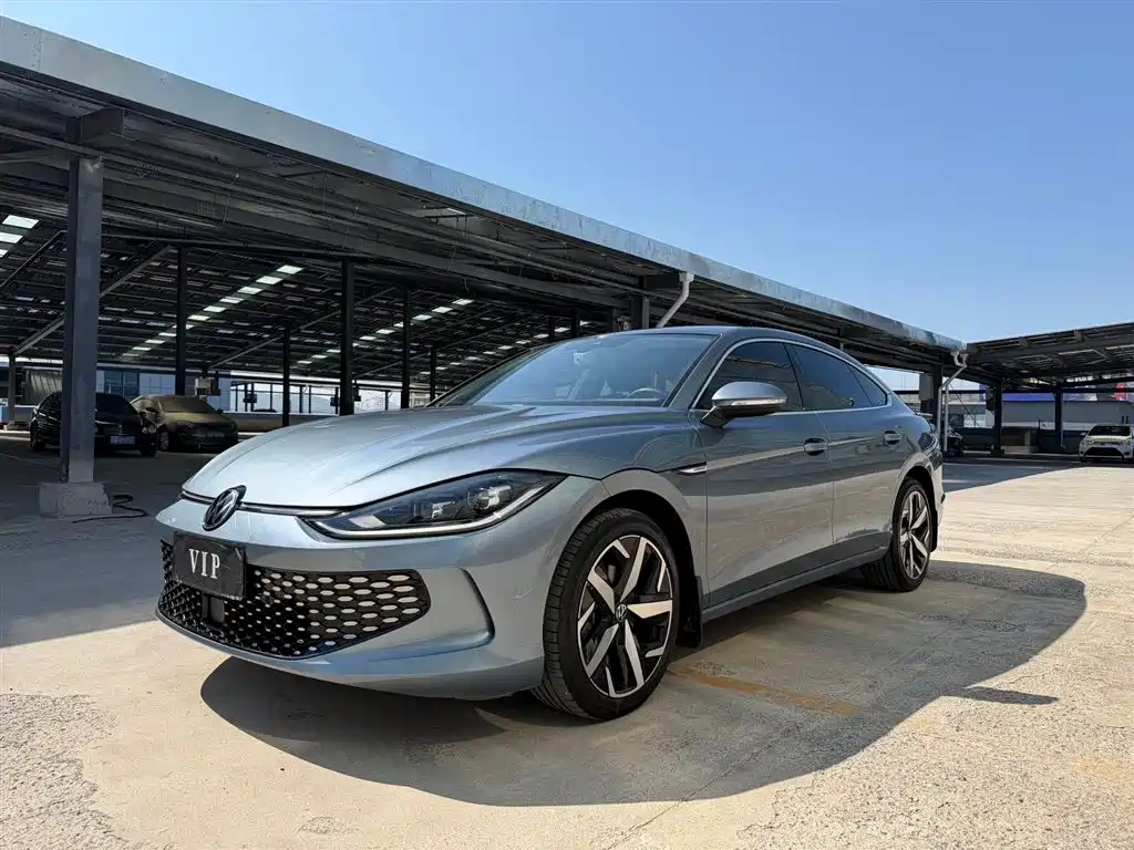 Volkswagen Lamando 2022