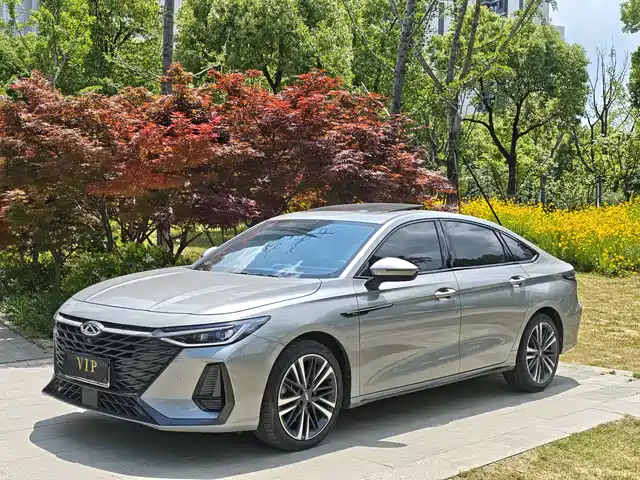 2023 Chery Arrizo 8