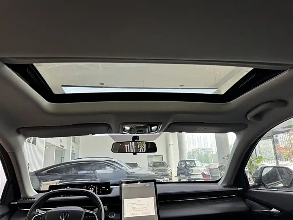 CHANGAN YIDA