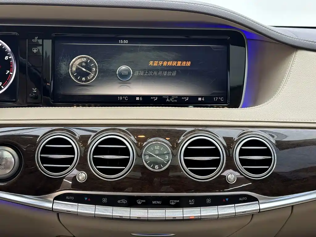 Mercedes-Benz S-Class — миниатюра 20